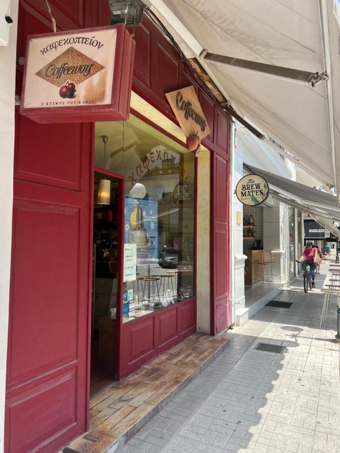 Cosy Guesthouse-Souterrain With Garden In City Center Corinth Екстериор снимка